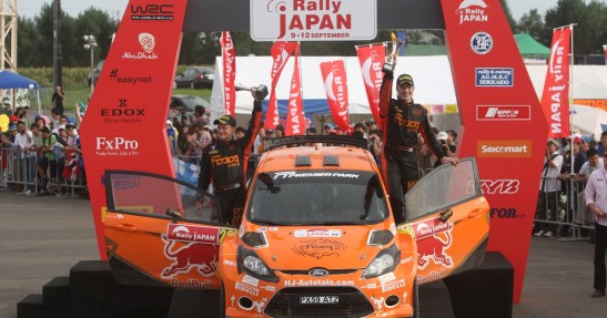 Rajd Japonii